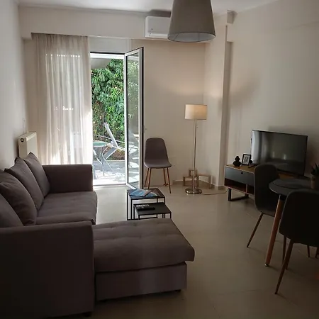 George's House Apartamento *